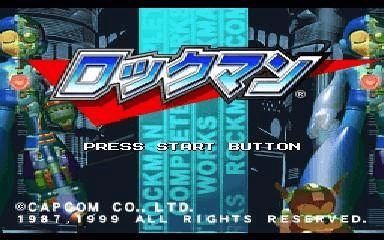 Rockman 8 screenshot 3 for Playstation